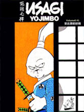 兔用心棒v0
