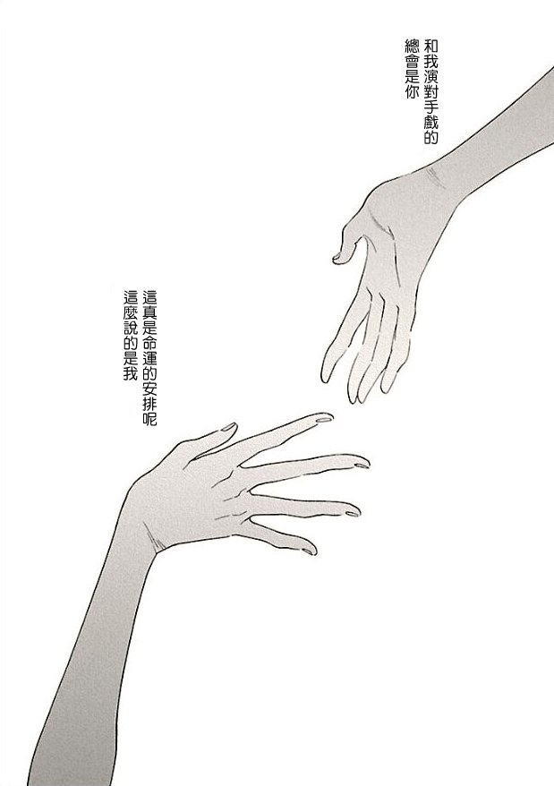 006話