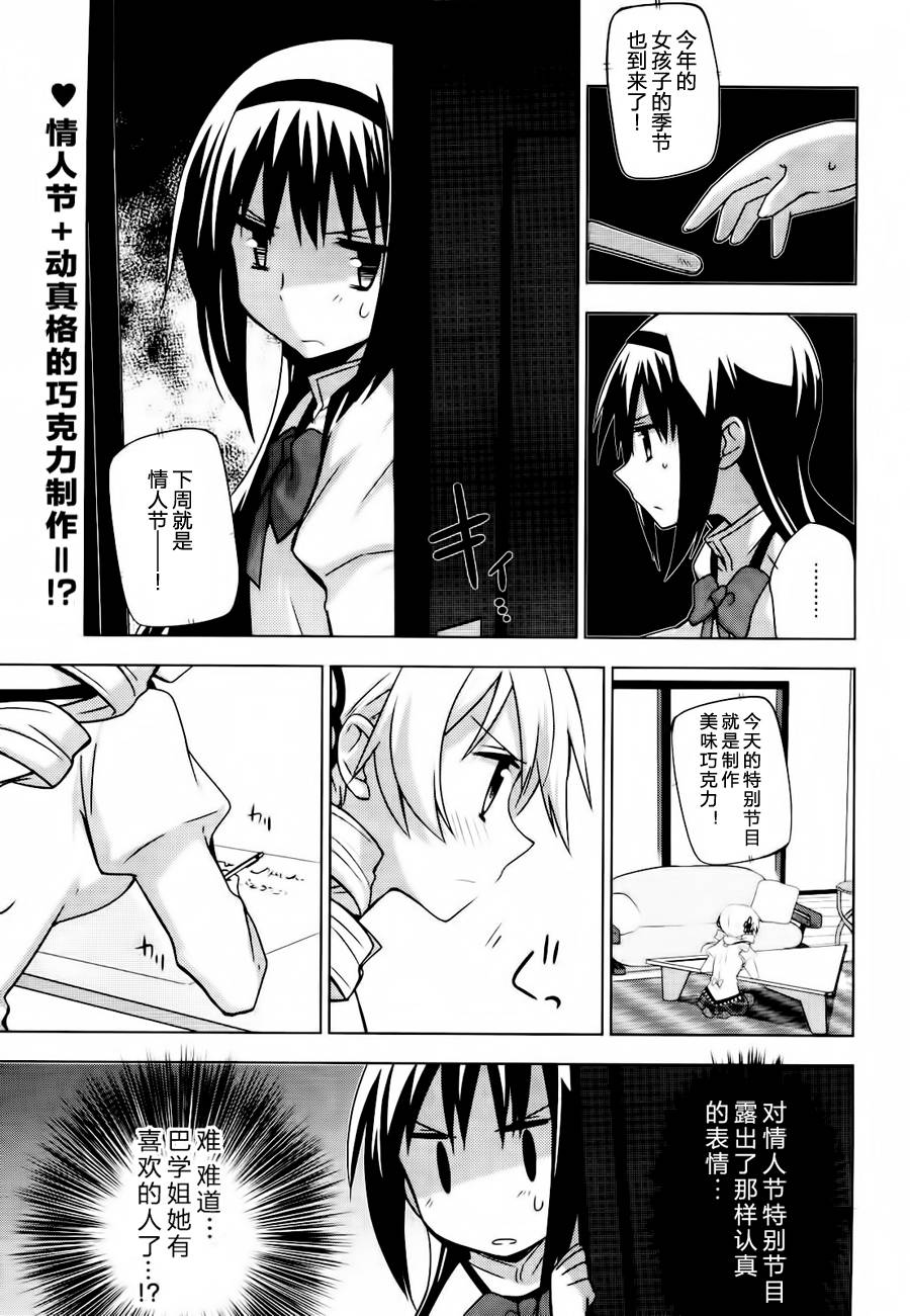 005集
