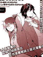 K -Lost Small World-