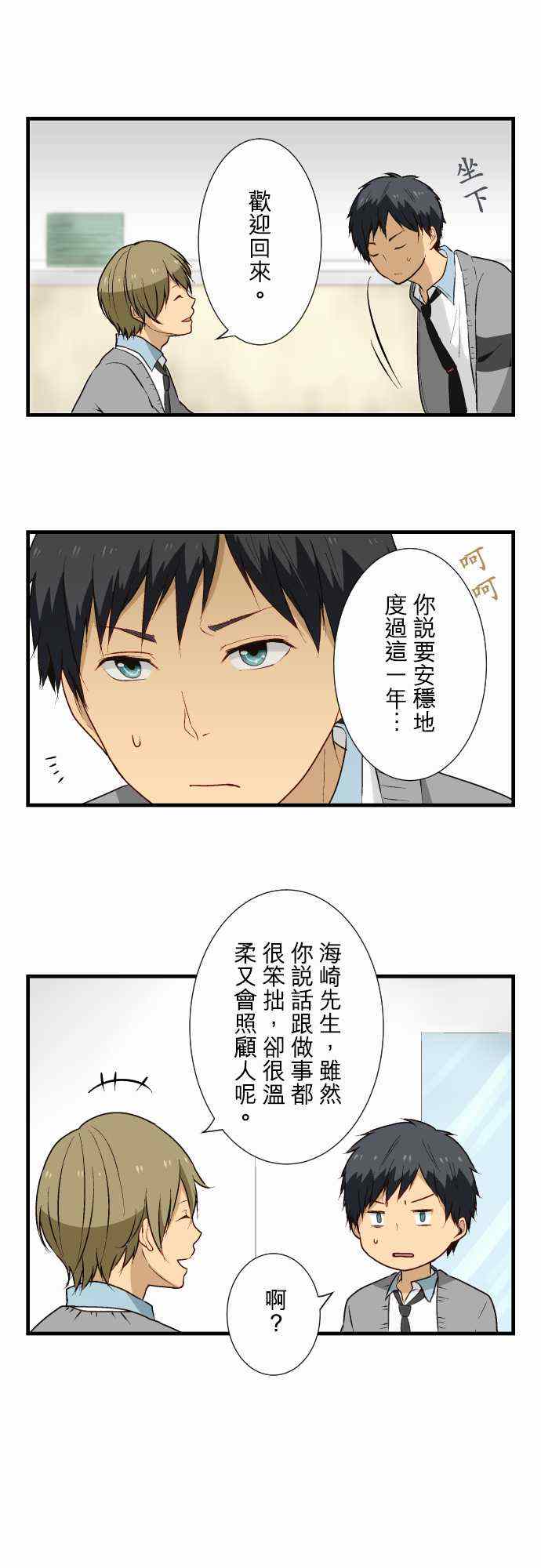 015集
