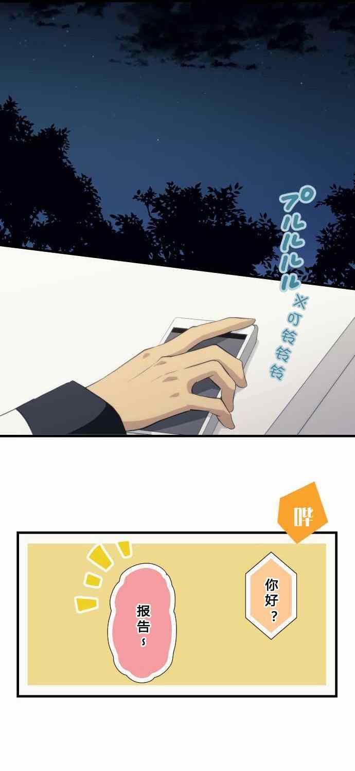 069集