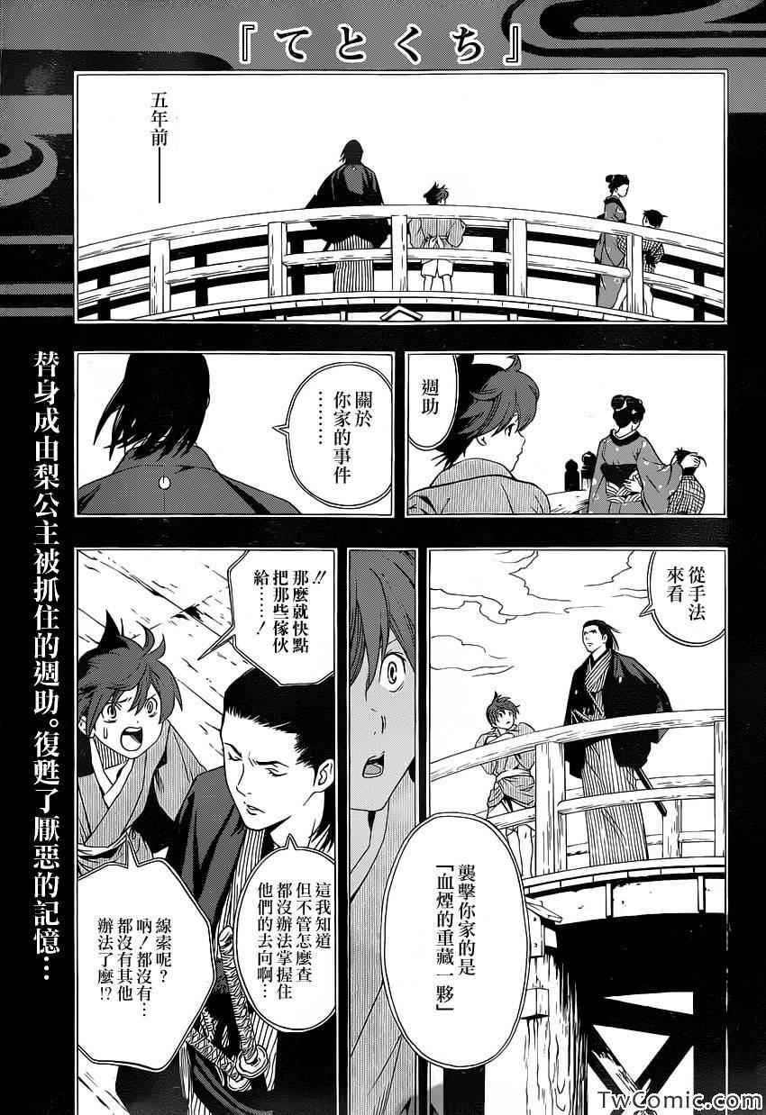 005集
