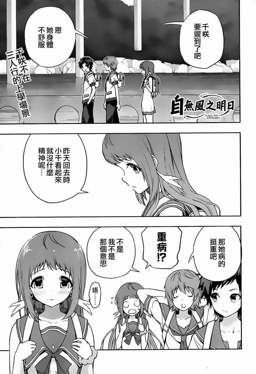 010集