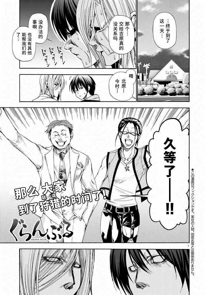 010集