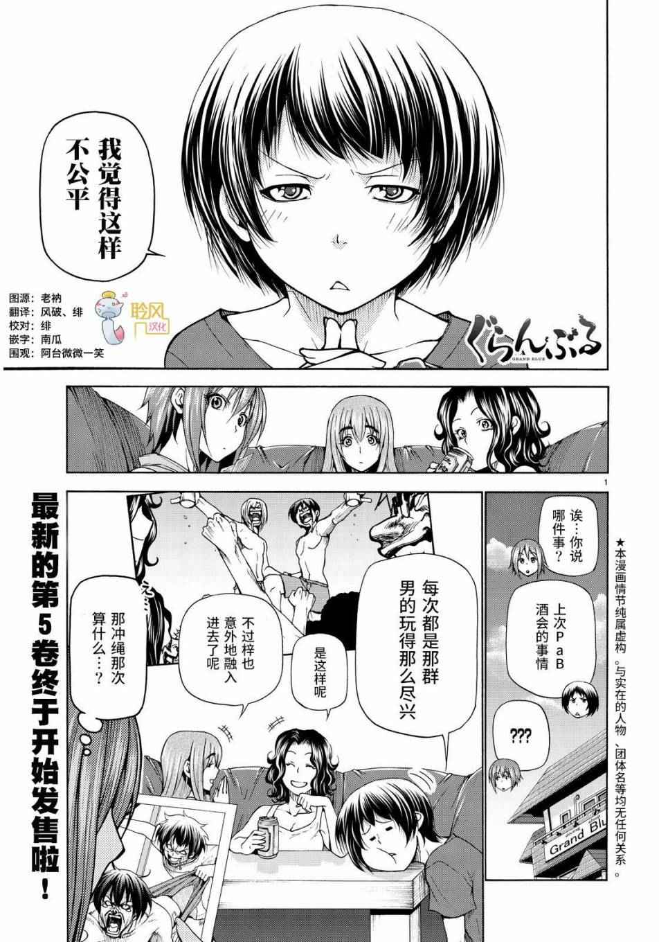 022話