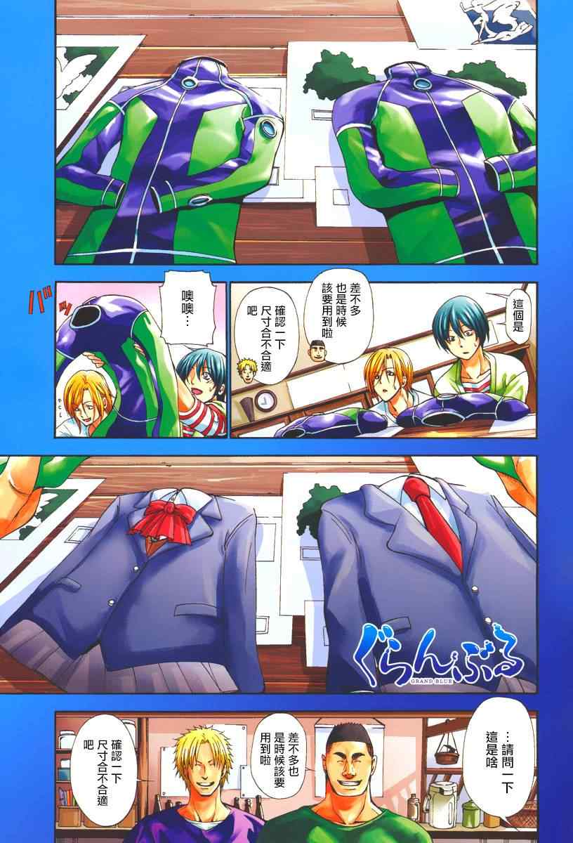 005集