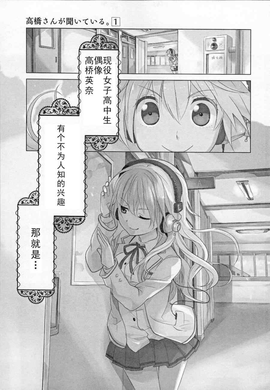 001集