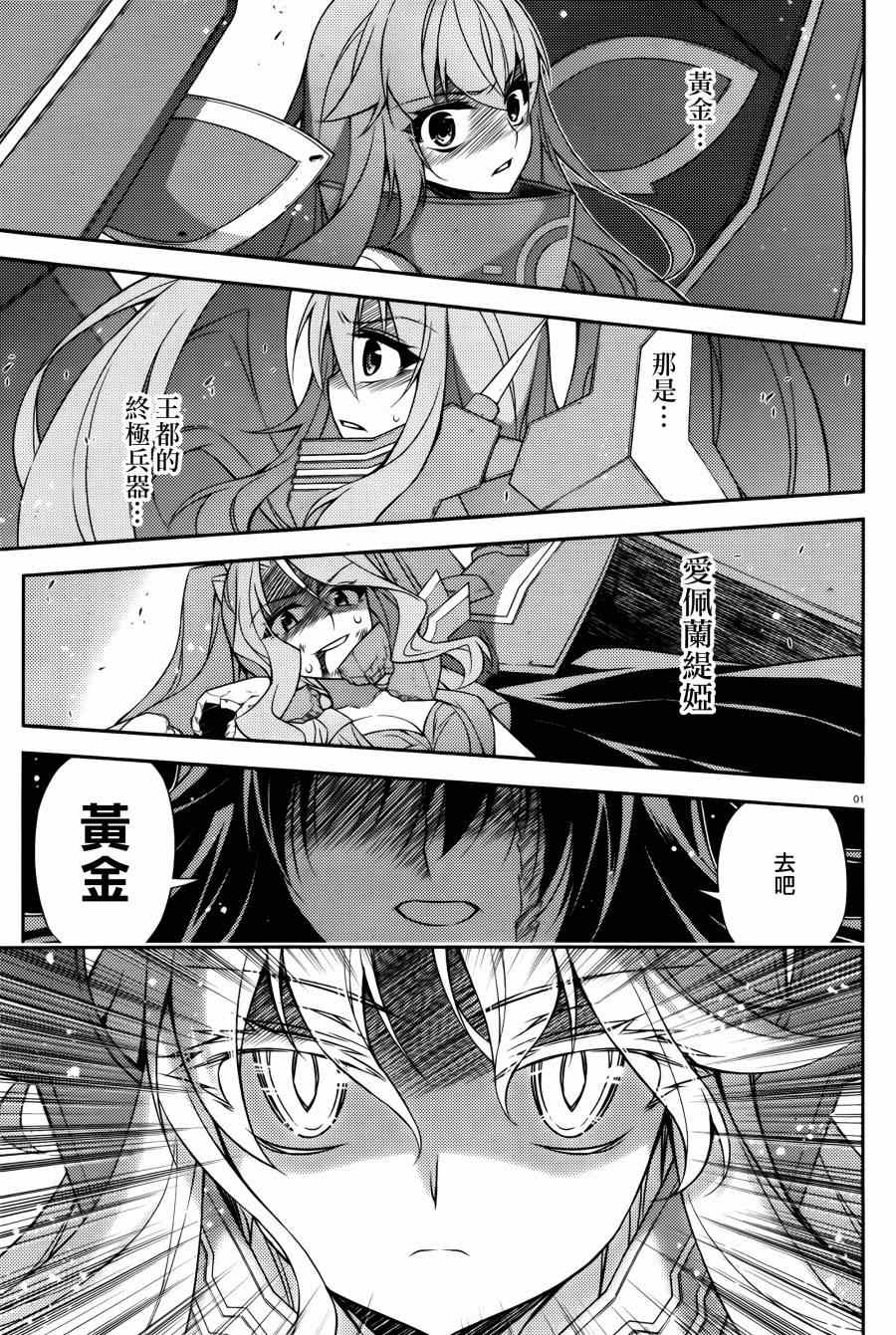 010集