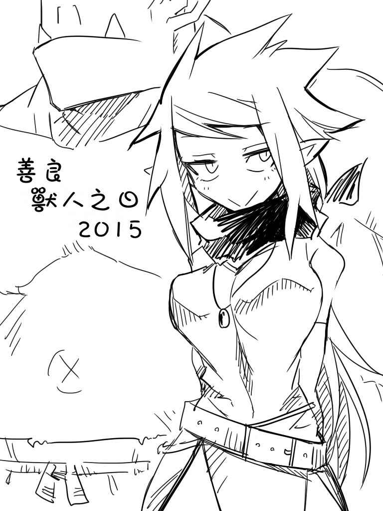 004話