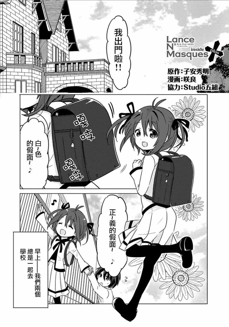 006集