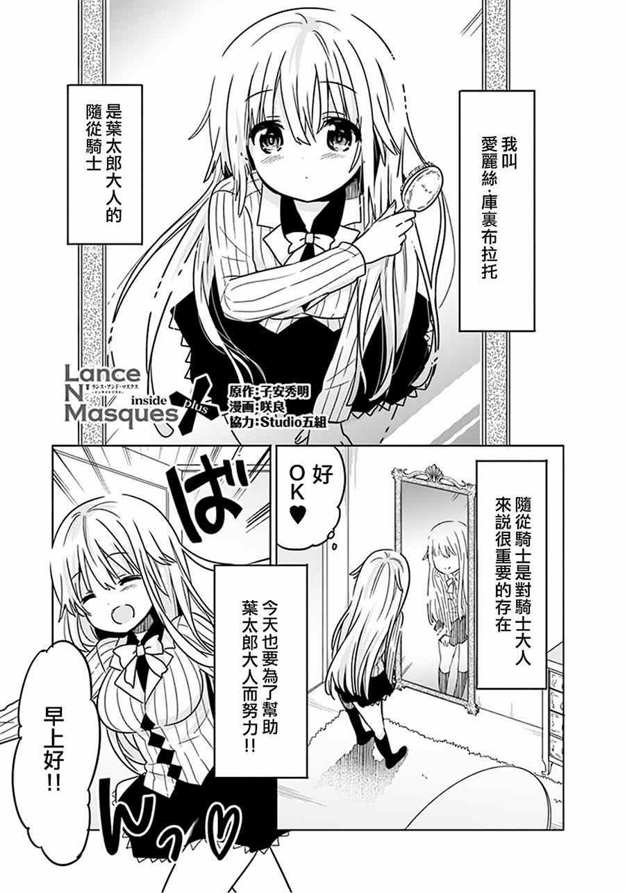 008集