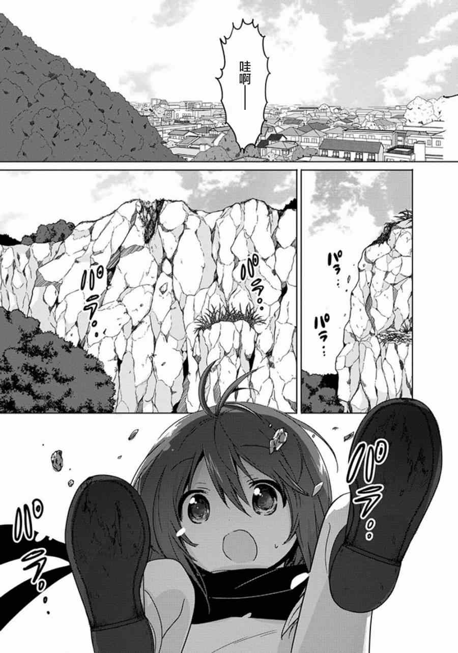 001集