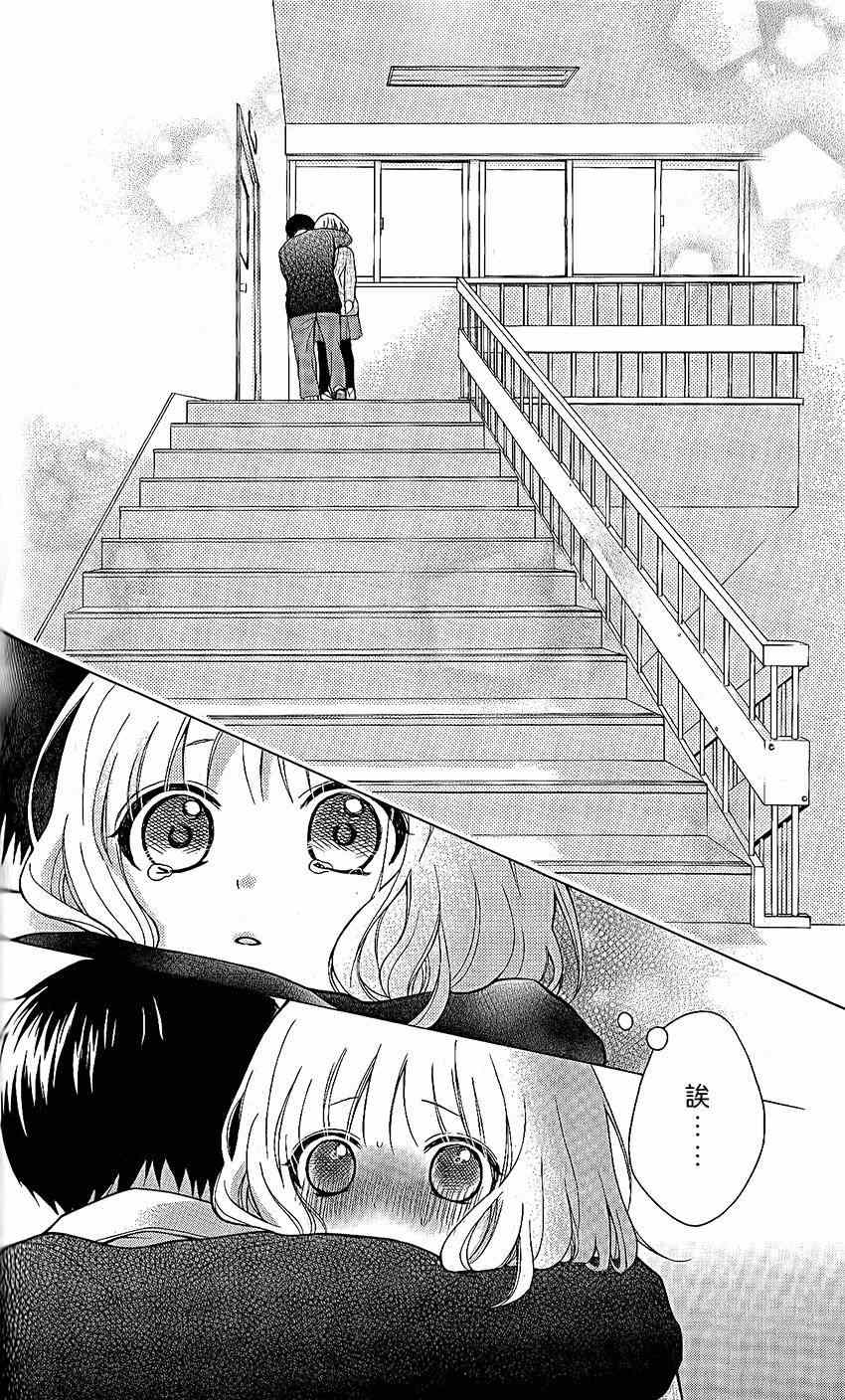 021話