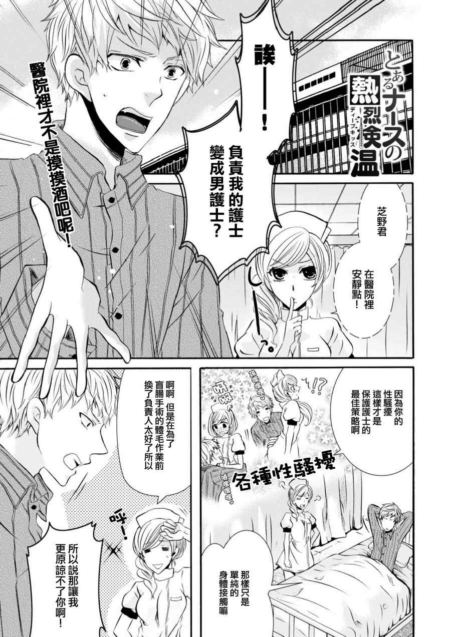 001集