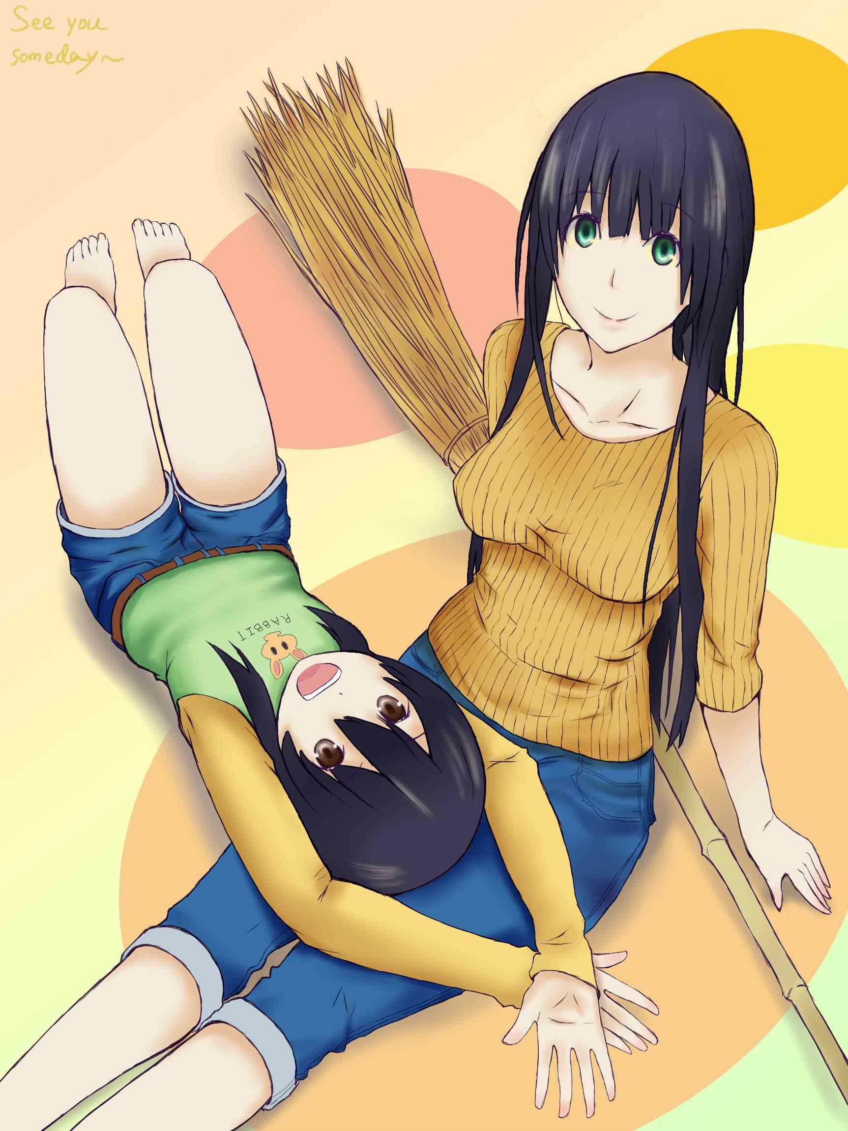 013集