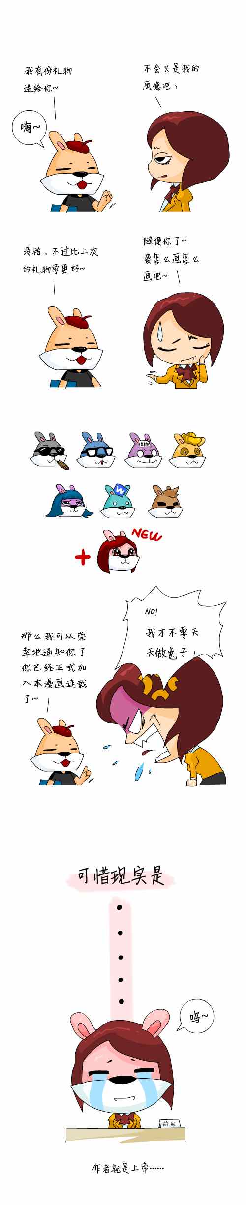 005集