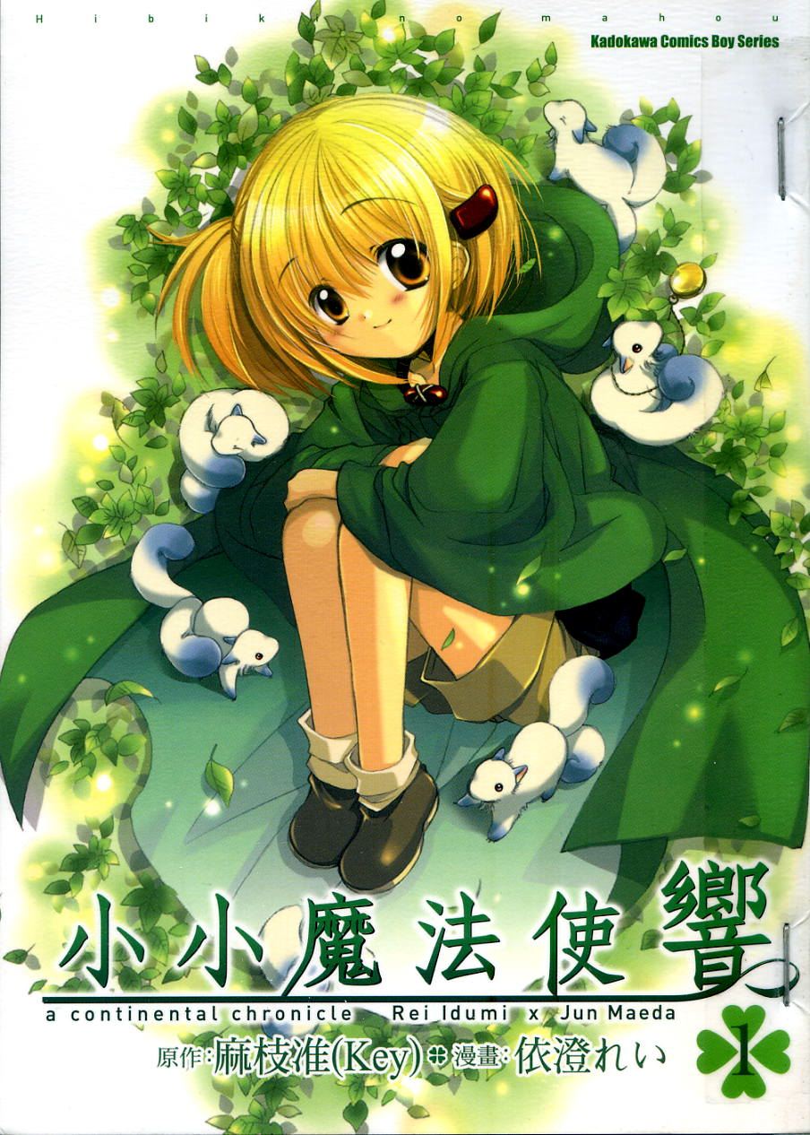 01卷