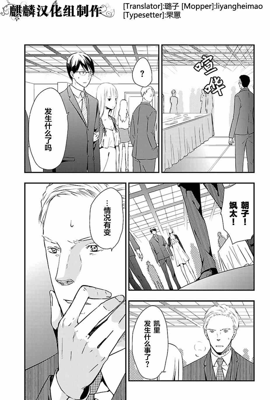 011集
