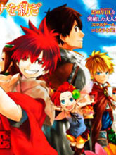 鎖鏈戰記Crimson