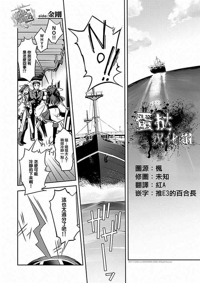 001集