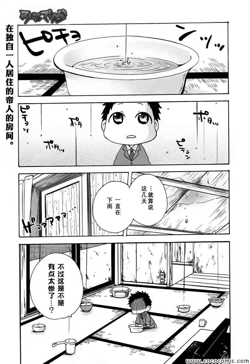 007集