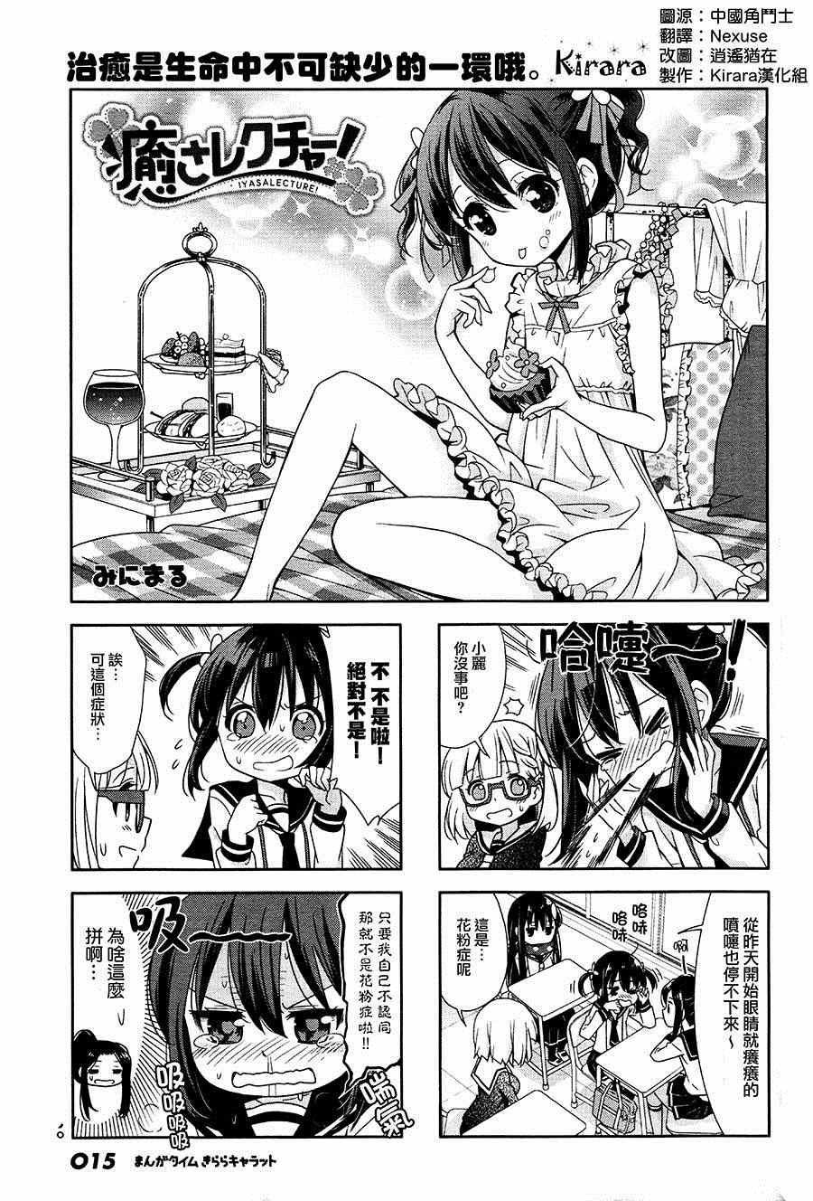004集
