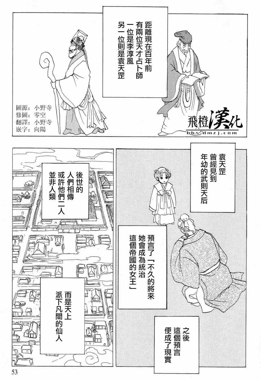 005集