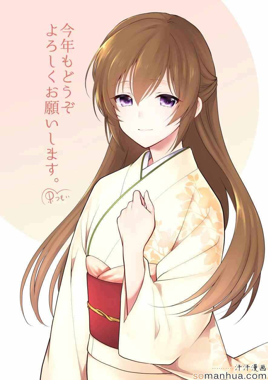 荒邪之物 021話