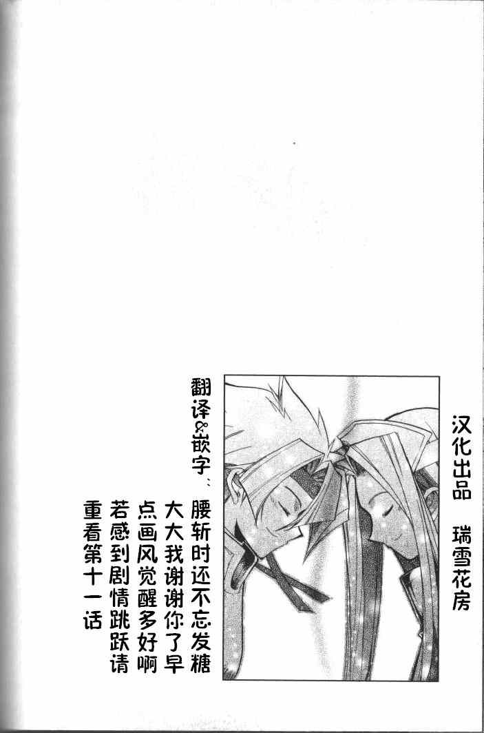 012集