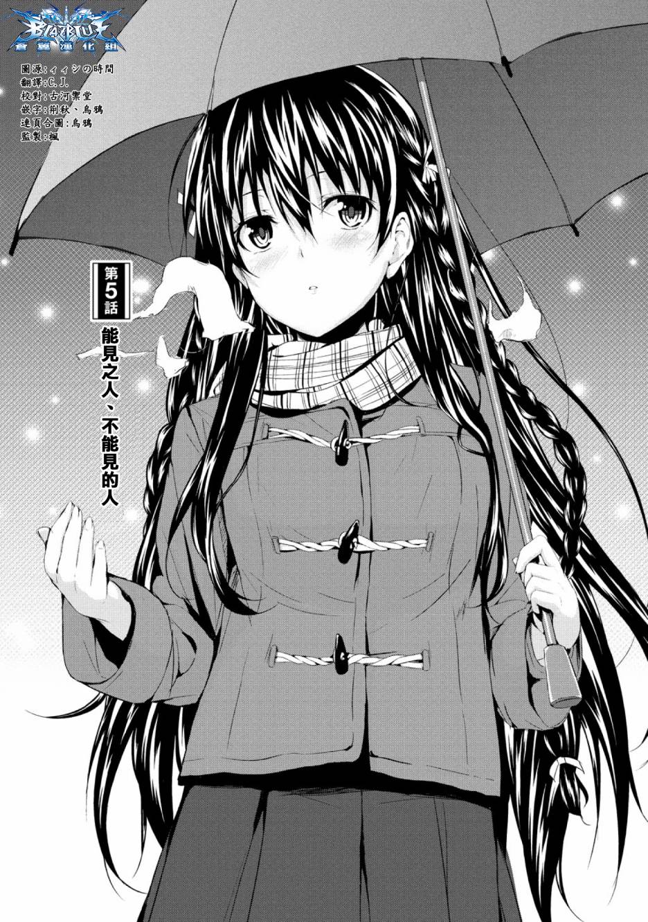 005集