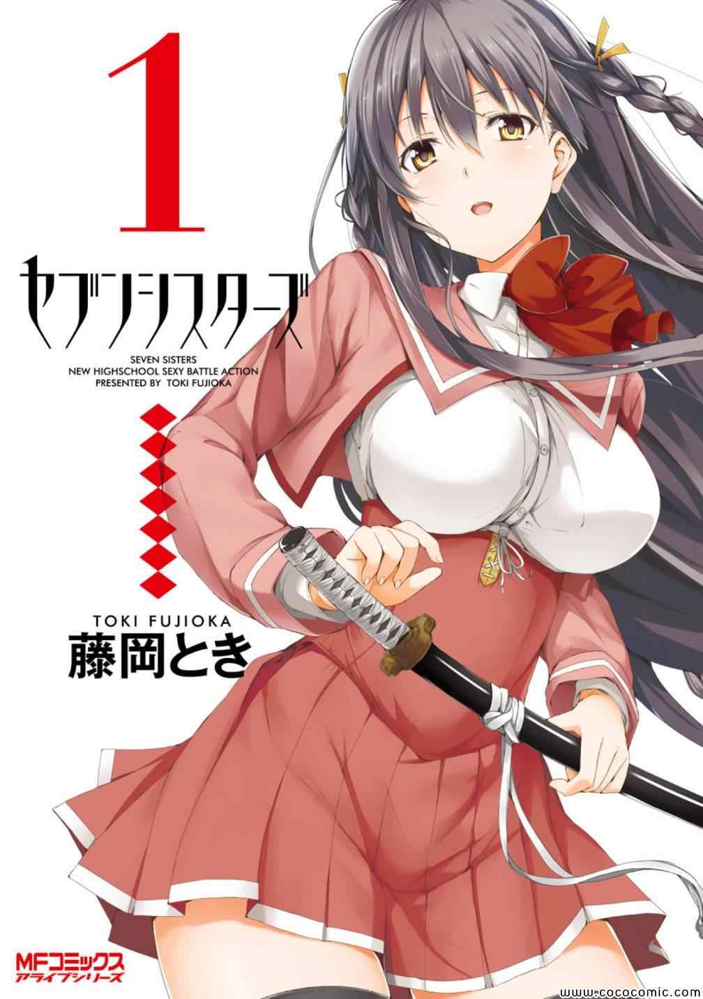 001集