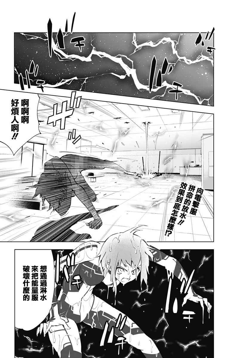 034話