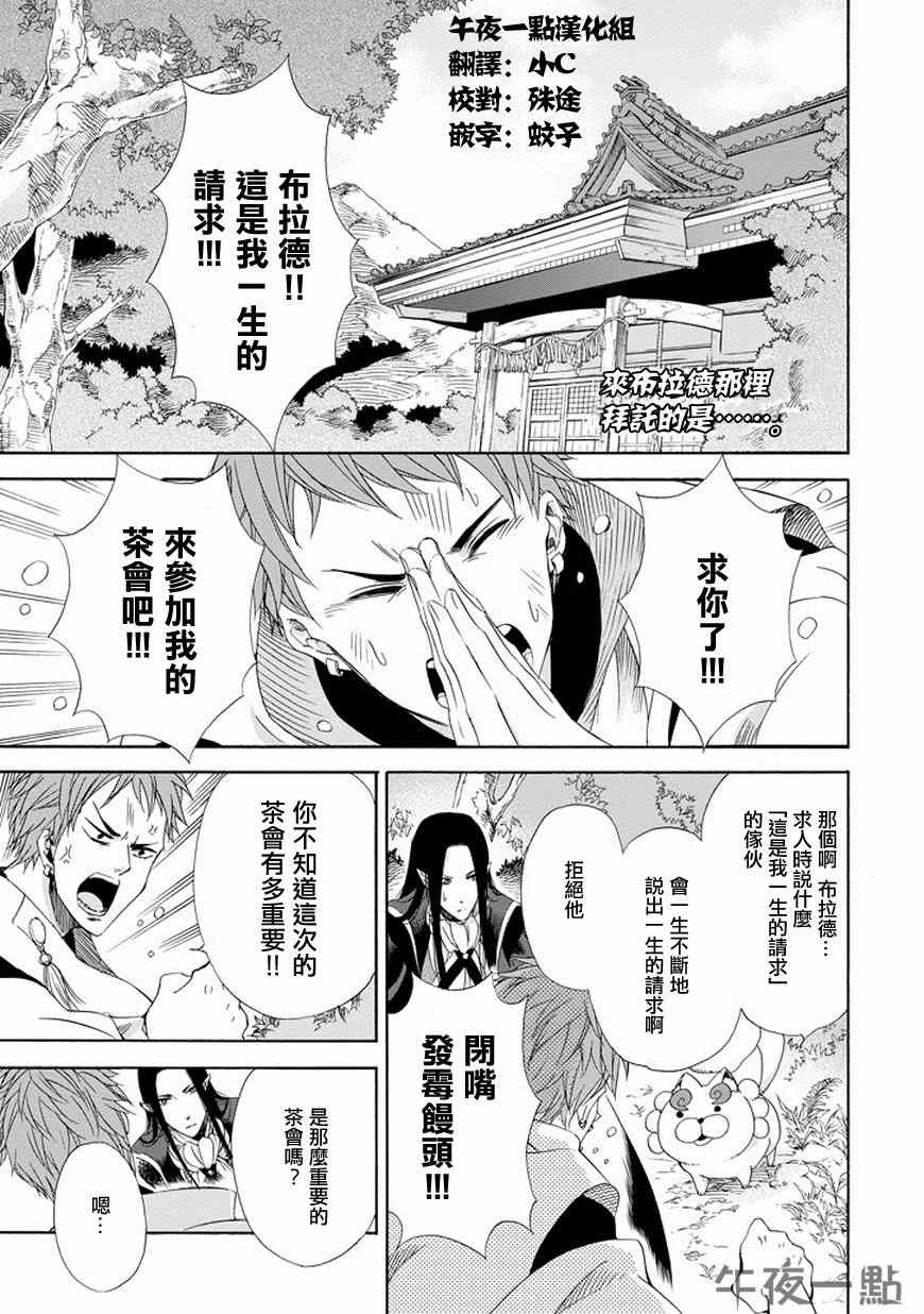 007集