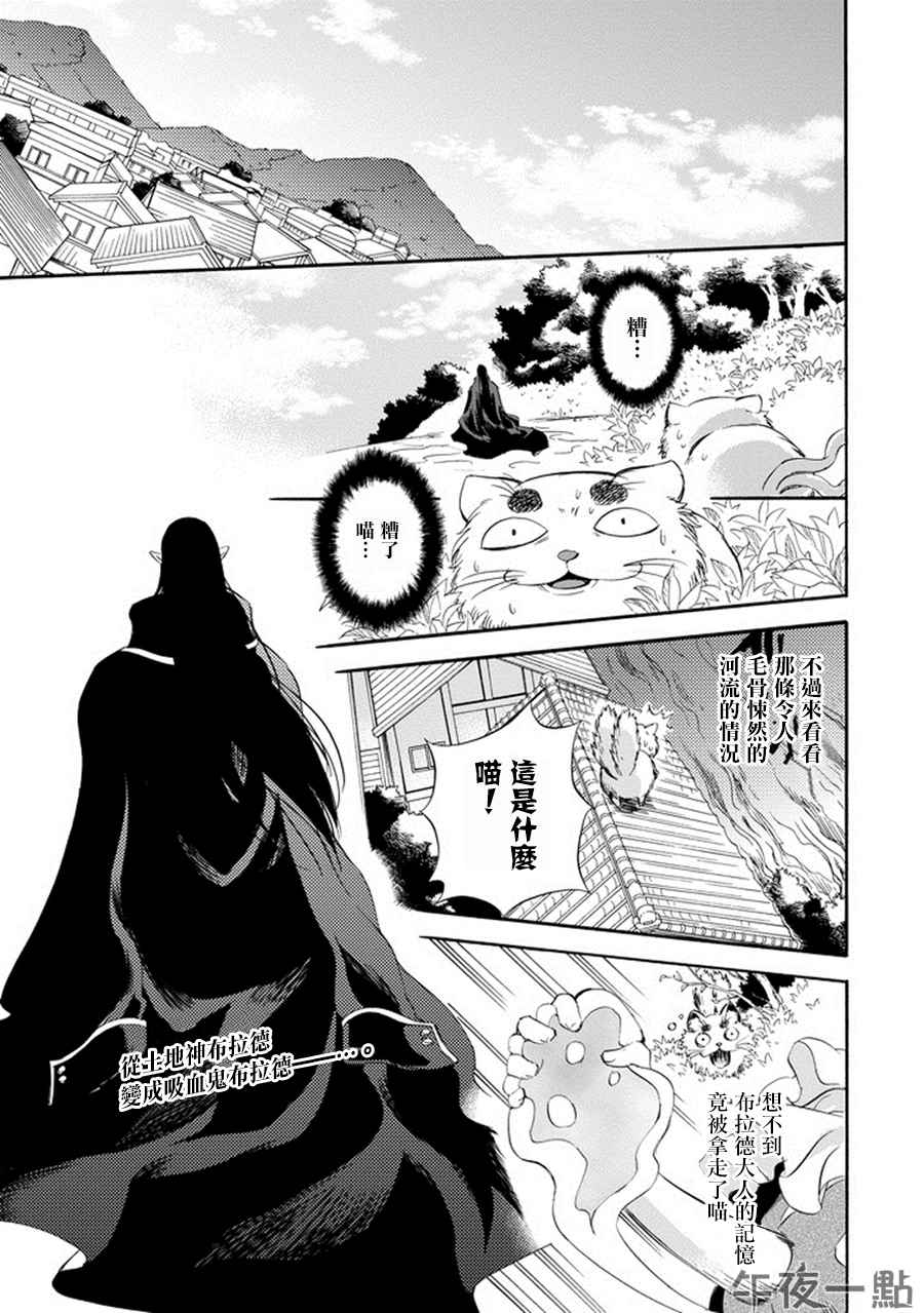 012話