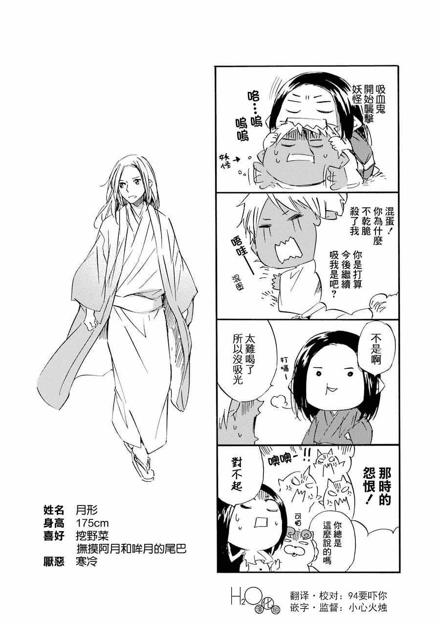 05卷四格