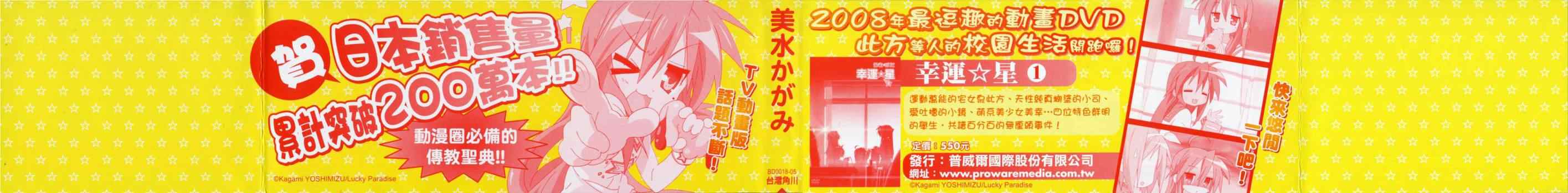 05卷