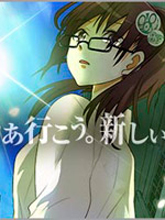 Angel gameⅡ～Rebirth～