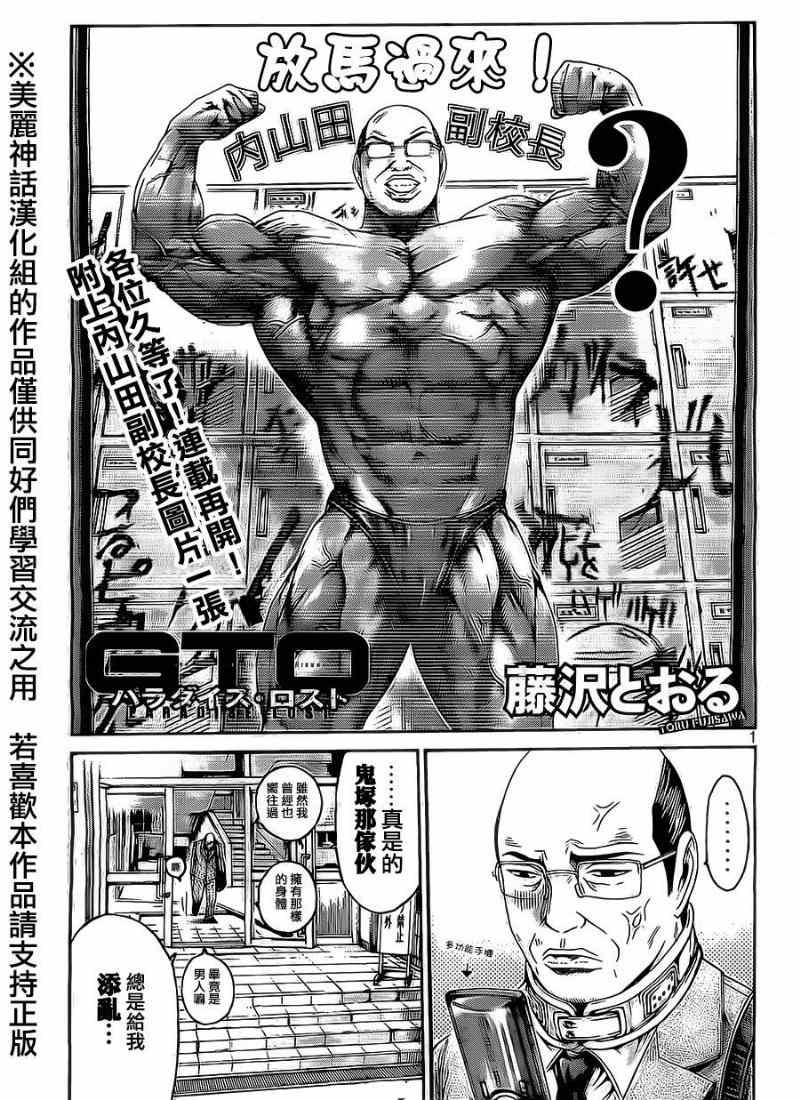 011集