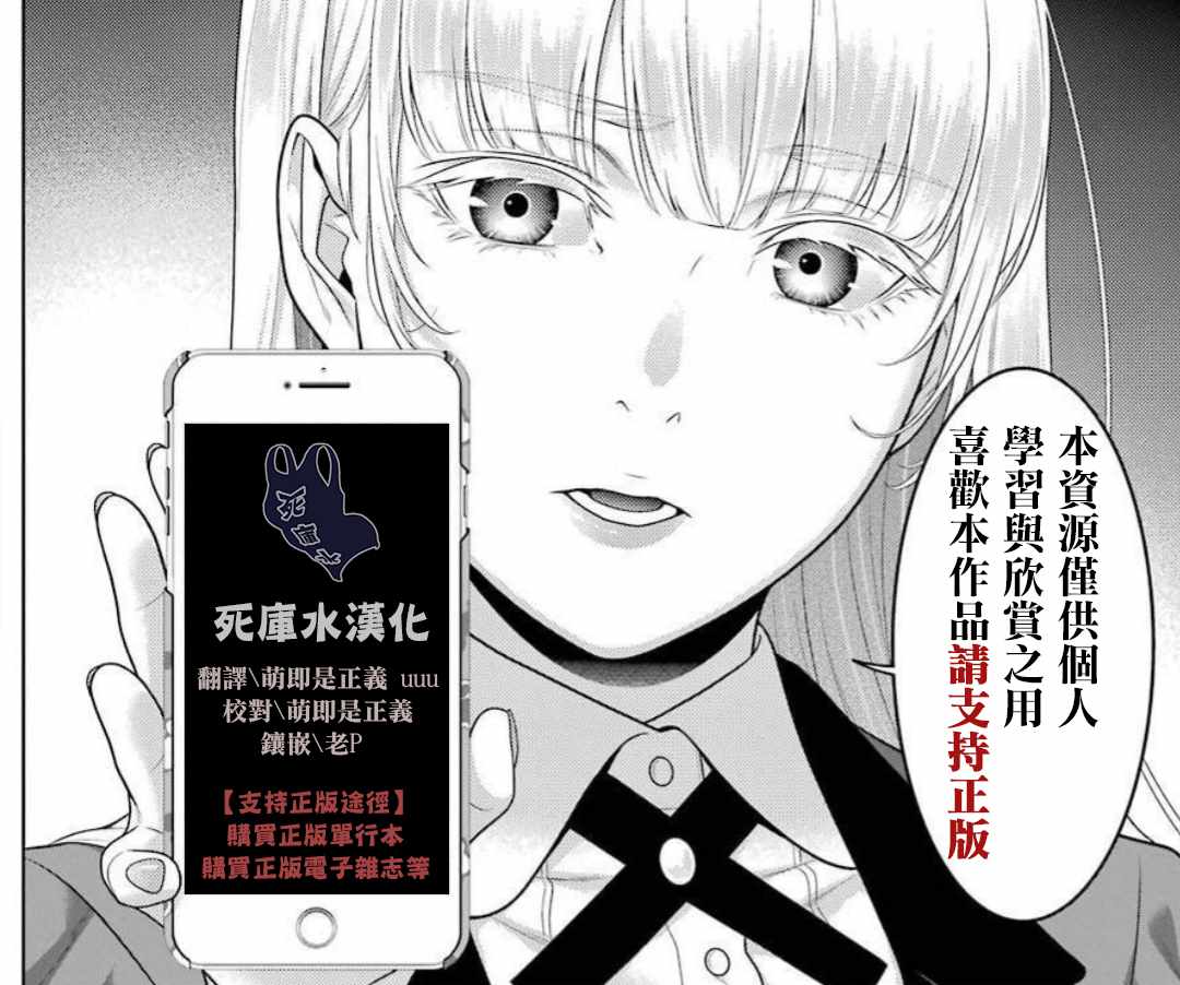 071集