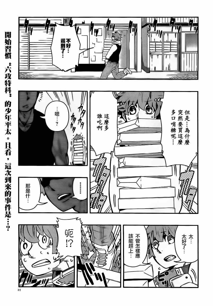 005集