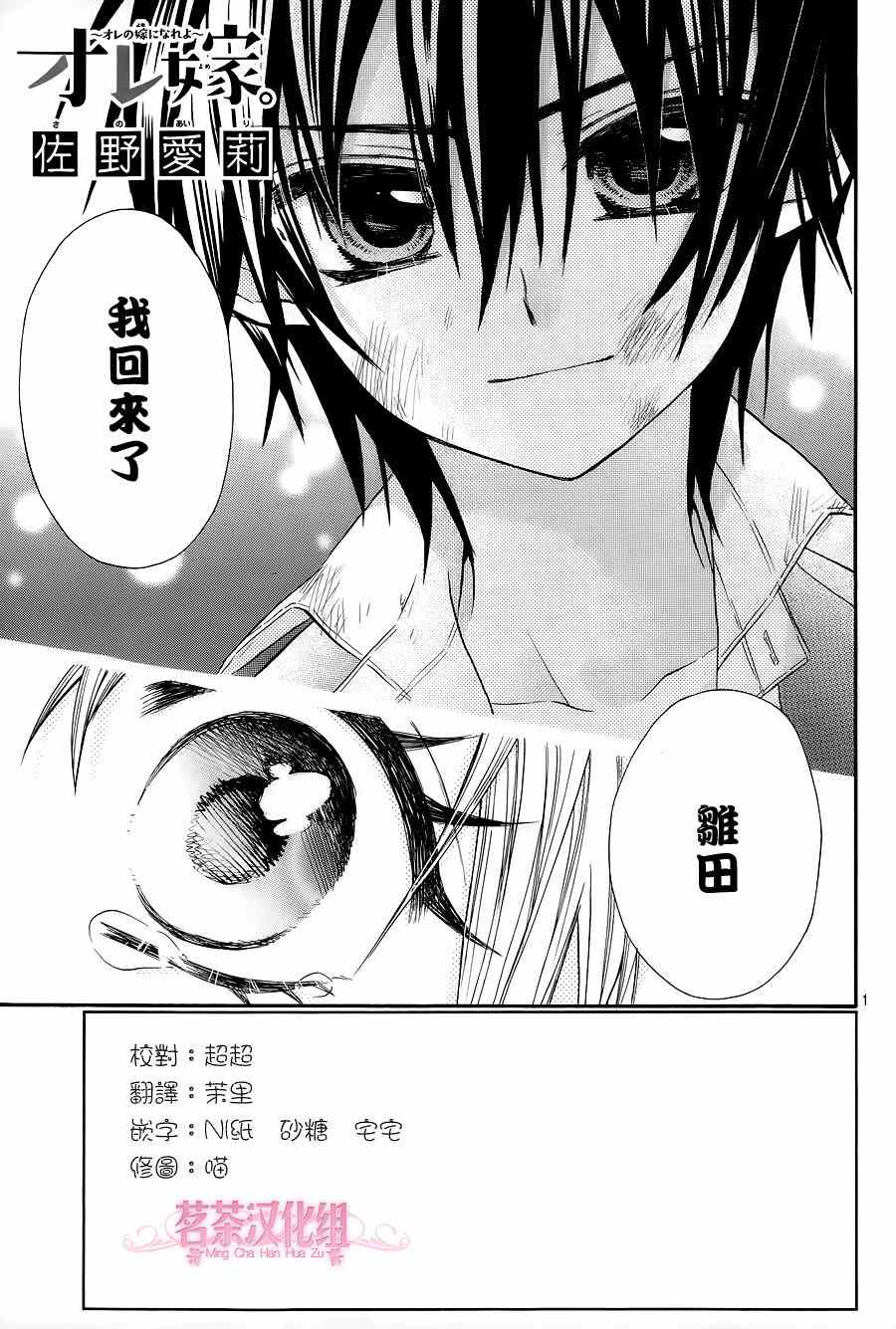 015集