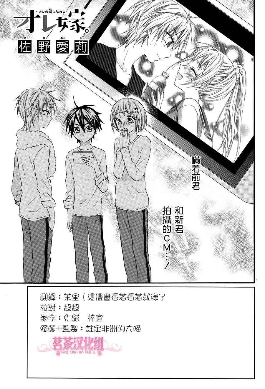 021話