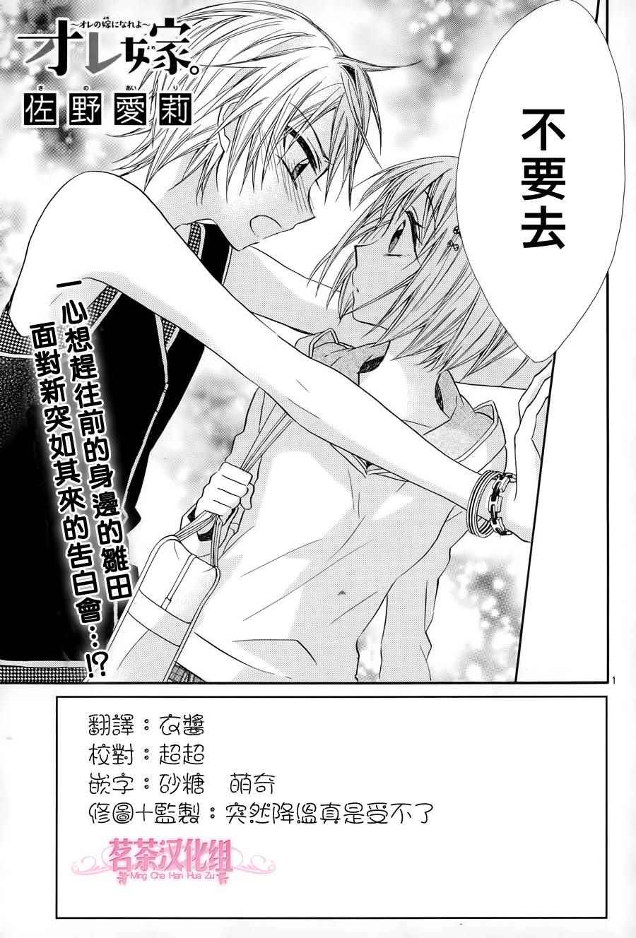 022話