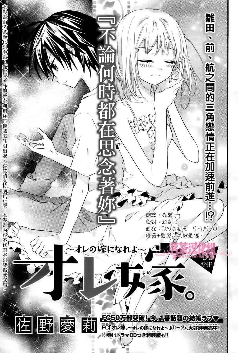 036話