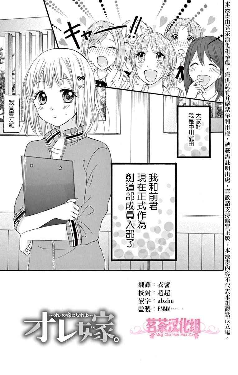 044話