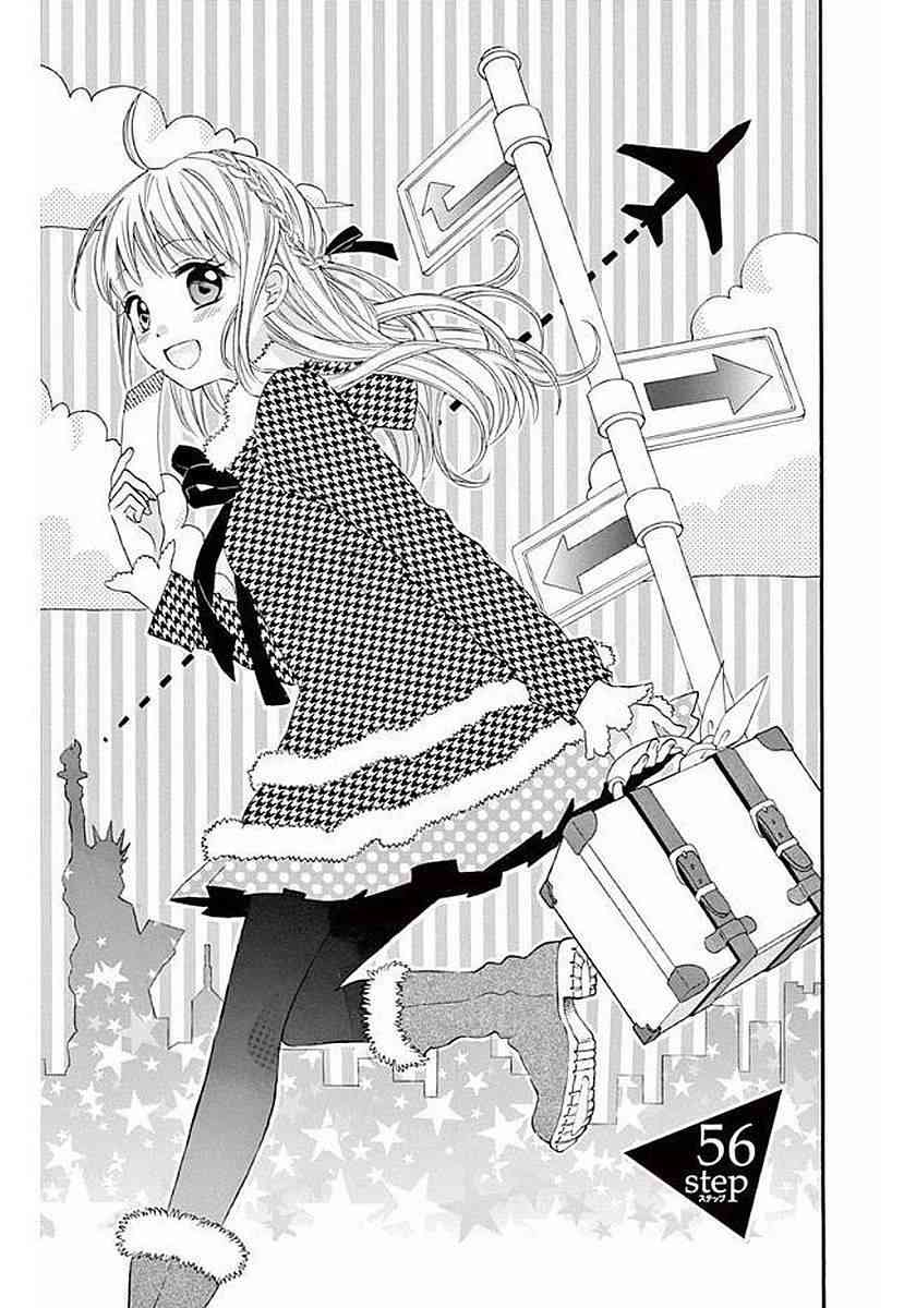 056話