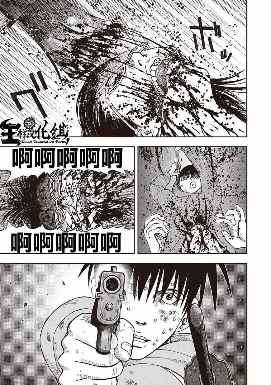 010集