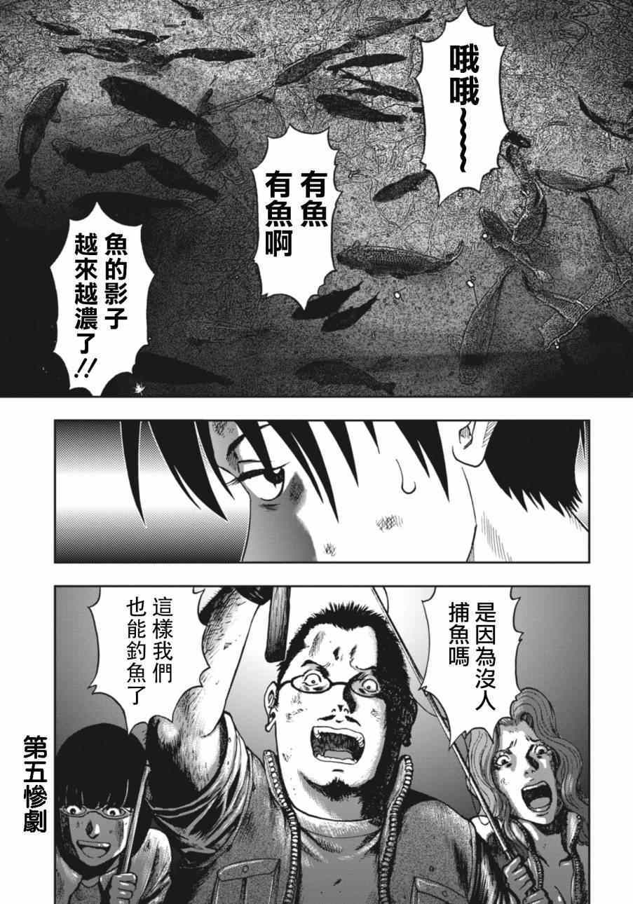 005集