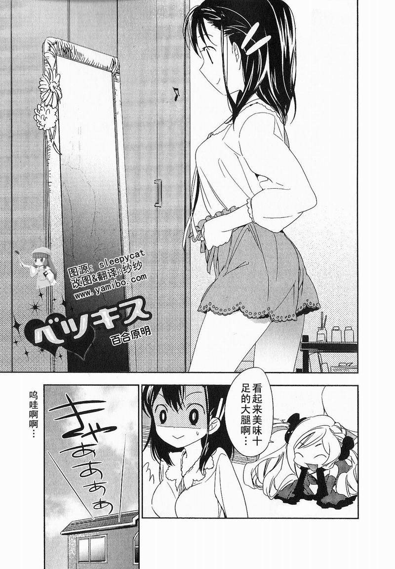 003集